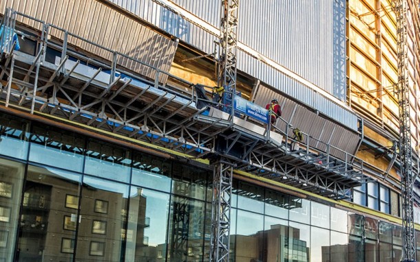 کلایمر چیست؟