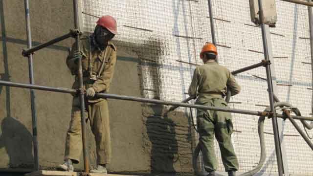 عیار سیمان - Cement usage in a Cubic meter 2
